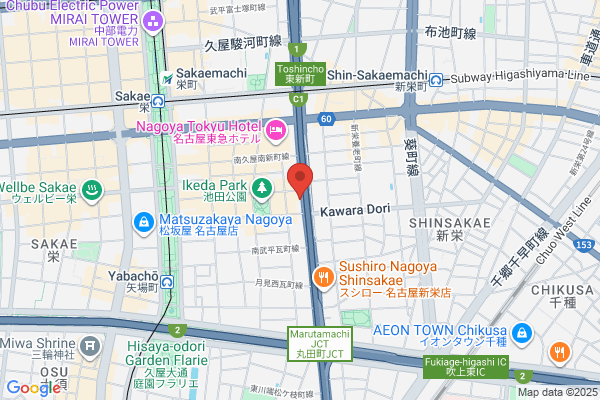 ミセスのためのエステ　MIYABI