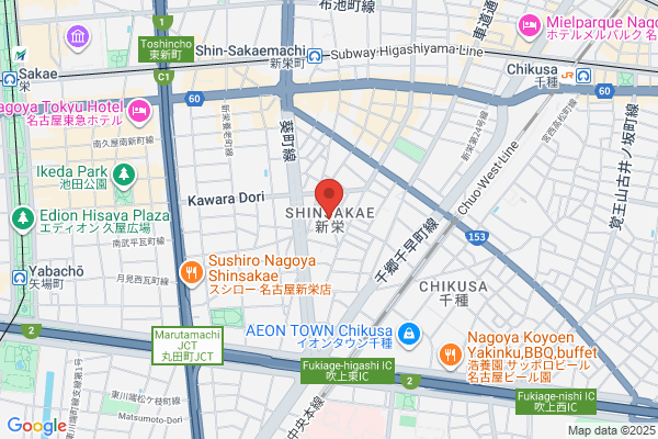 鮨うら山　本店
