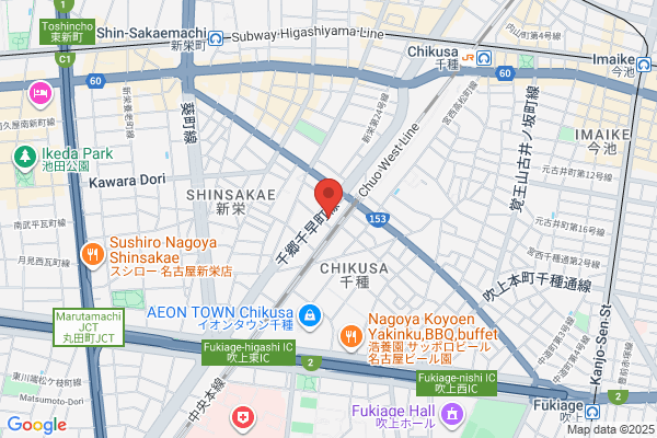 大分コーティングセンター（ENEOSフロンティア）