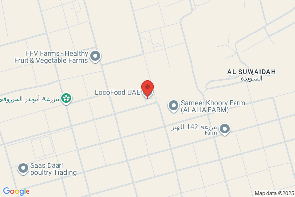 loco farm