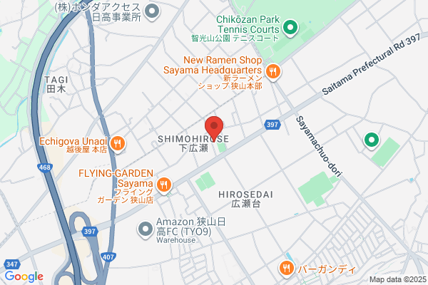 ヤマト運輸 埼玉AFC支店