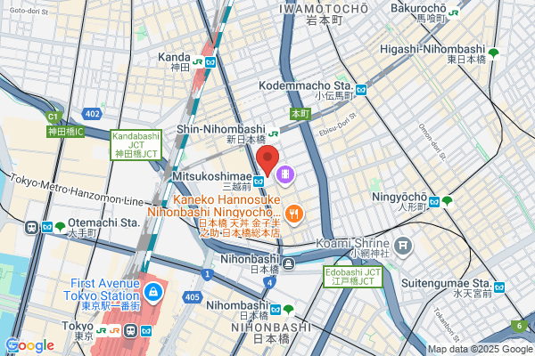 こころ整体院 フィール旭川院