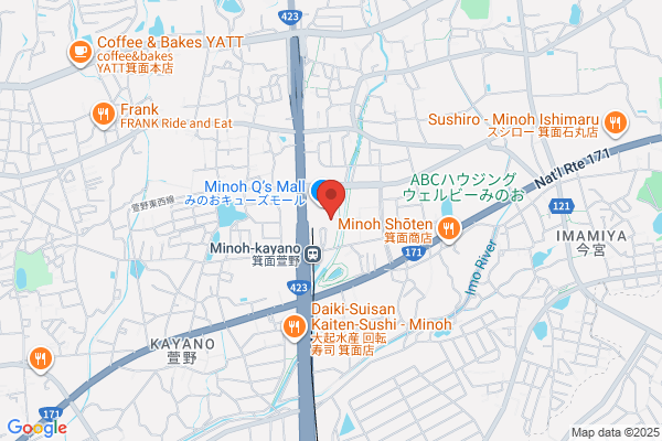 クツショウテン みのおキューズモール店