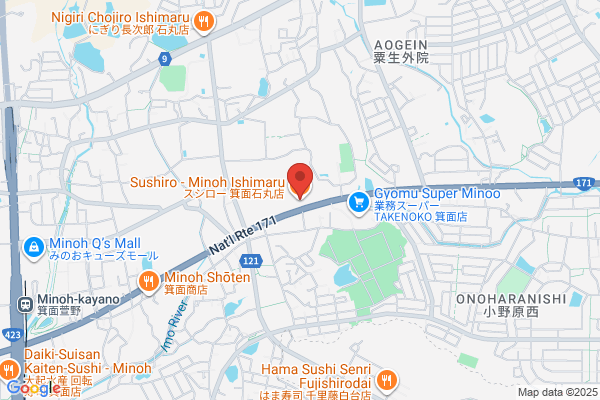 スシロー 箕面石丸店