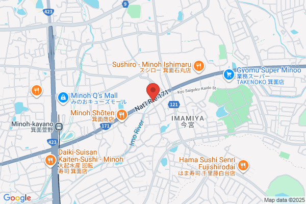 すき家 171号箕面今宮店