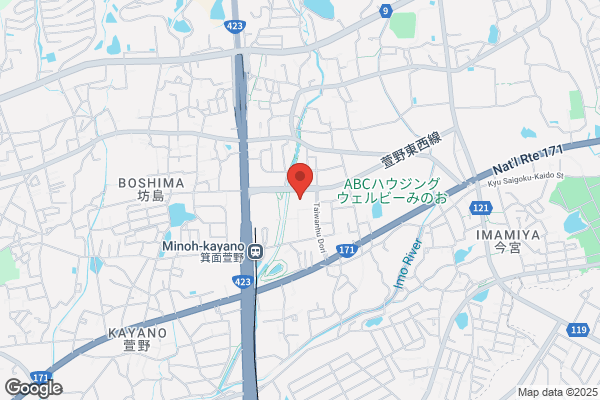 セカンドアウトドアみのおキューズモール店