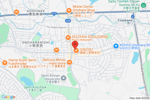 ナカシマ歯科