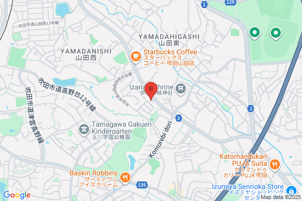 吉野家 吹田山田店