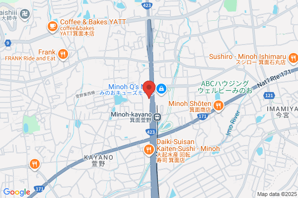 焼肉たむら みのおキューズモール店