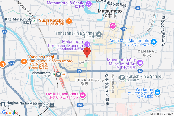 KURA 四日市店