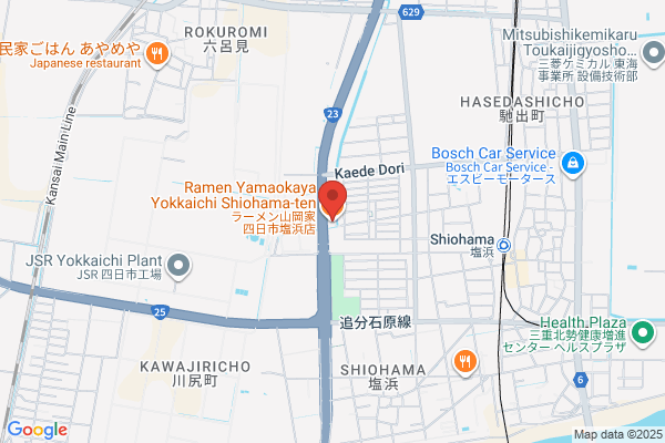 ラーメン山岡家 四日市塩浜店