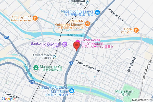 ココス 四日市陶栄町店
