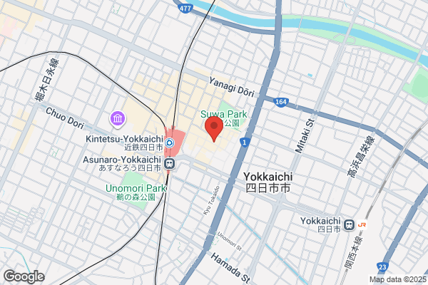 骨付鳥、からあげ、焼鳥 がブリチキン。四日市店