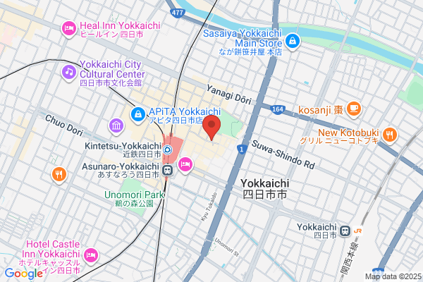 諏訪飯店