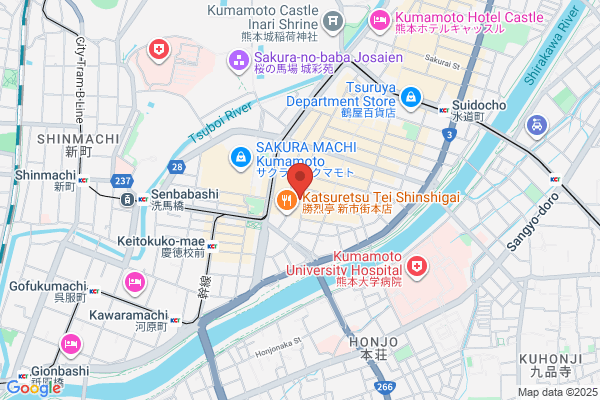 ビューティー＆ユース ユナイテッドアローズ 熊本店