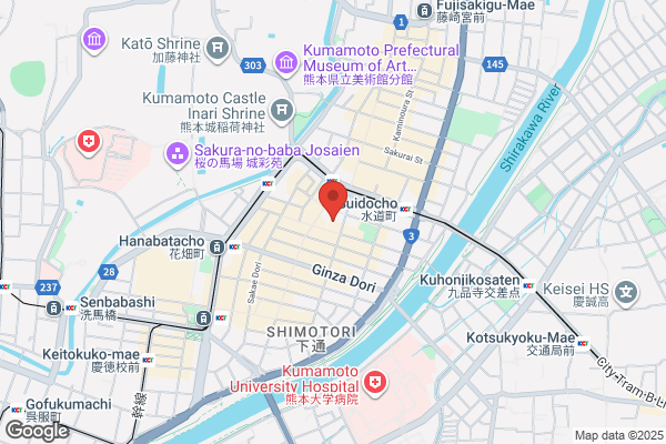 TSUTAYA 田崎店