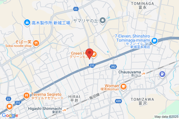 Shinshiro Fire Bureau