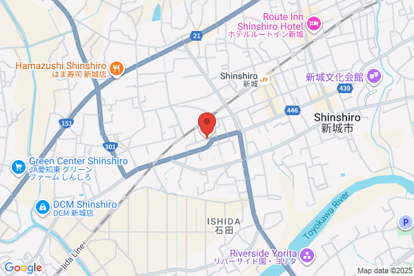 Shinshiro Health Center