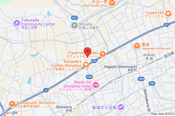 Shinshiro Police Station
