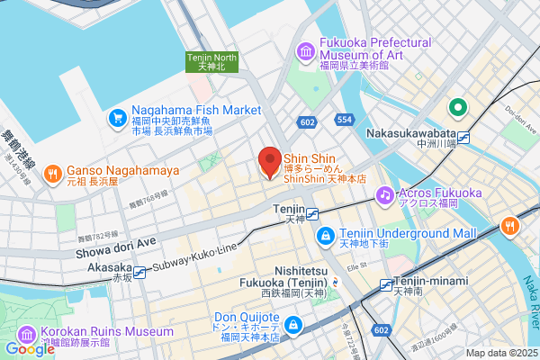 みかん