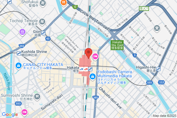 HAKATA603 餃子工房