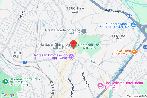 桜坂　ONO