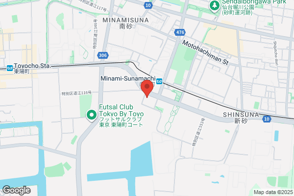 Do 整体食事 門前仲町店