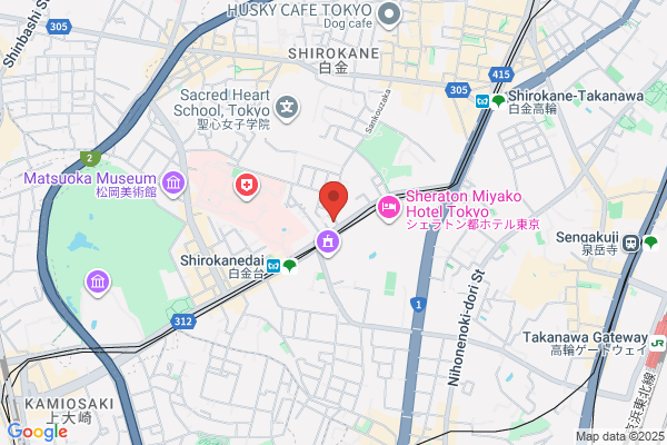 wellnes Dining 艶