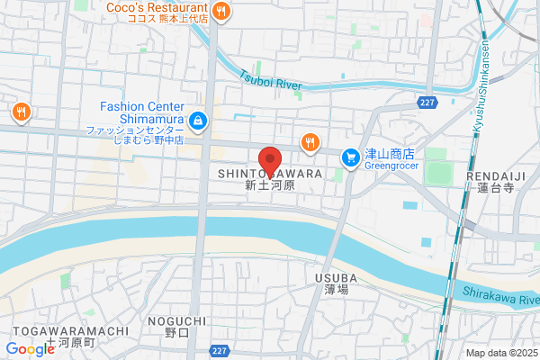 Crowne Plaza - ANA Kumamoto New Sky, an IHG Hotel