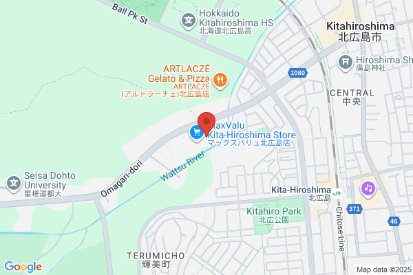 ツルハドラッグ 北広島店