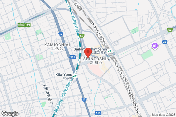 PUDOステーション　ヤマト運輸　さいたま桜木センター