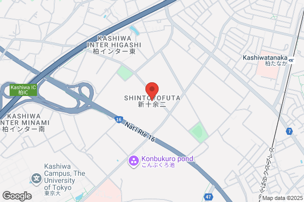 セカンドストリート守谷店