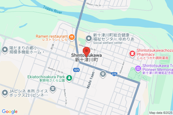 日本調剤 元住吉駅前薬局