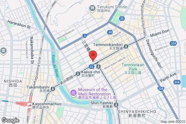 Regus - Kagoshima, Kagoshima Chuo Ekimae