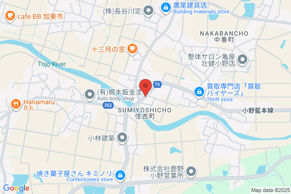 FUJIWARA