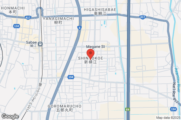 石田らいふ薬局