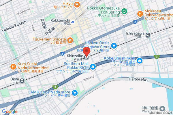 ユナイテッドアローズ グリーンレーベル リラクシング ピオレ姫路店