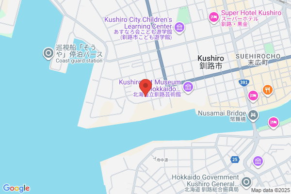 PUDOステーション　阪神電車　大石駅