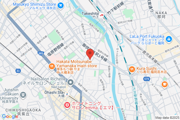 セカンドストリート高宮通り店