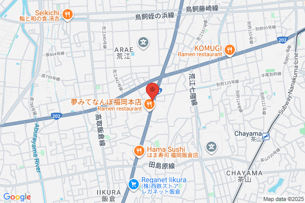 銀しゃり炉端 てる房 Team J