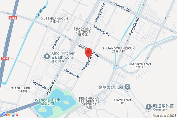 TREK Bicycle 四日市（直営店）