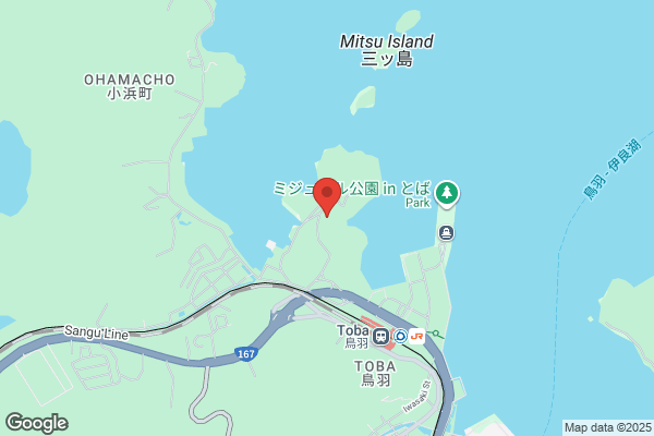 ドミノ・ピザ四ツ橋花園西店