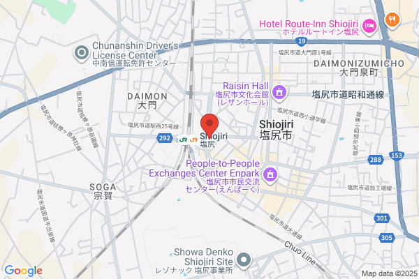 Business Hotel Ensho