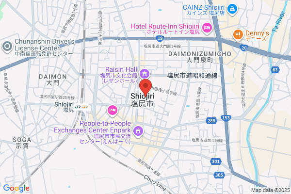 Shiojiri City Office