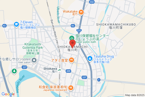 ヤマト運輸 喜多方営業所（喜多方南）