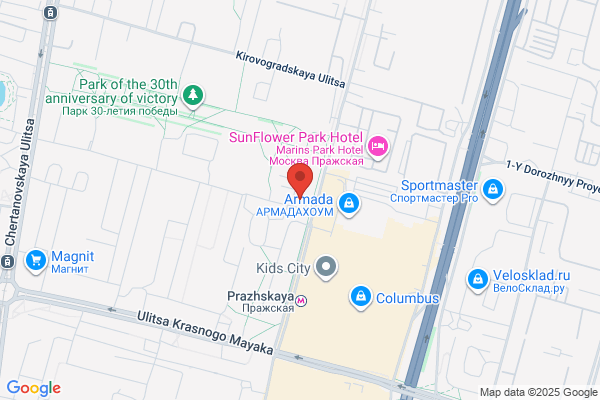 PUDOステーション　西日本JRバス　京都駅バスチケットセンター
