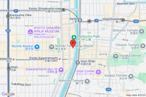 無印良品 イオンモールKYOTO