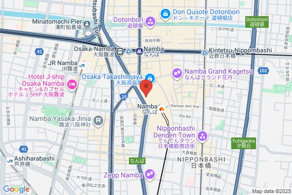 WeWork Namba SkyO