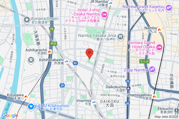 バイセル なんばCITY店