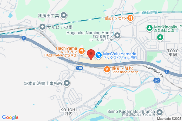 ウォンツ 下松山田店